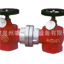SN65室内减压消火栓旋转消火栓消防器材