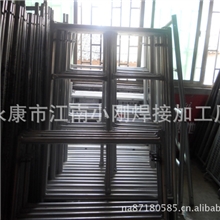浙江金华永康自产自销梯式脚手架