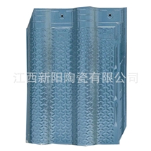 惠民连锁瓦斜角防滑屋面瓦批发价优连锁瓦批发