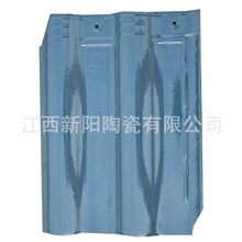 优质连锁瓦生产厂家高质量陶瓷砖瓦【别墅瓦】