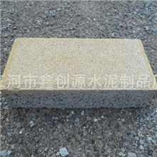 透水砖渗水砖路面砖广场砖步道砖彩砖专业生产研发施工