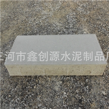 渗水砖面砖步道砖广场砖水泥砖彩砖三河鑫创源水泥制品厂