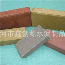 透水砖路面砖步道砖环保砖广场砖绿化砖鑫创源水泥制品厂