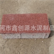 透水砖路面砖广场砖步道砖彩砖三河市鑫创源水泥制品厂