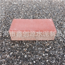 渗水砖舒布洛克路面砖步道砖广场砖三河市鑫创源水泥制品厂