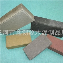 透水砖步道砖广场砖路面砖彩砖三河市鑫创源水泥制品厂