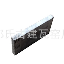 诚信厂家直销供应优质仿古线砖12*24小青砖