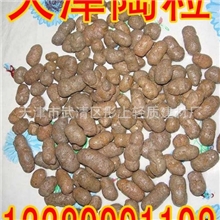 天津粉煤灰陶粒页岩陶粒300-1000级13389991198
