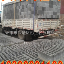 天津武清供陶粒砖13389991198