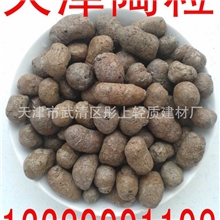 天津陶粒粘土陶粒页岩陶粒陶粒砖13389991198