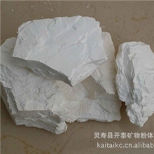 供应高岭土原矿、煅烧高岭土、水洗高岭土