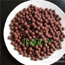 供应麦饭石球白色麦饭石球各种颜色麦饭石球