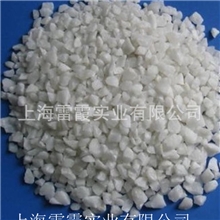 供应高纯度优质精品石英砂价格优惠