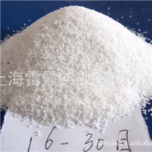 上海上海烘干砂石英上海烘干砂