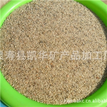 供应儿童玩具沙，儿童沙滩乐园用沙