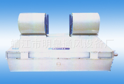 销售供应RM(离心式蒸汽水加热型)系列空气幕