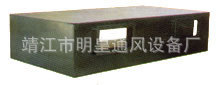 靖江明皇长期供应消声消音静压箱