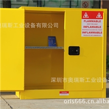 批发龙岗可燃液体防爆柜/非标防爆柜定做