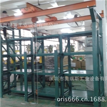 供应黄江五金模具存放架/东莞模具架厂家