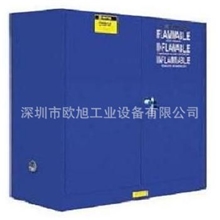 12加仑防暴柜12加仑防暴柜12加仑防暴柜12加仑防暴柜