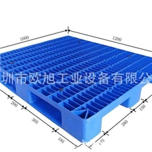 塑料托盘栈板深圳托盘栈板生产商托盘供应厂商