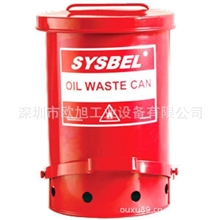 防爆垃圾桶垃圾桶桶中的战斗机，因化学垃圾而专业。