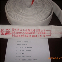 厂家直销25，40，50，65，80，100消防水带，品种齐全