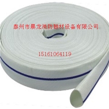 消防水带16-65-20聚氨酯水带厂家