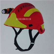 供应F2抢险救援头盔/消防员头盔(厂家)