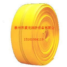批发消防水带20-65聚氨酯水带
