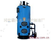 供应热水锅炉,燃煤锅炉、地暖锅炉、工地宿舍，蔬菜大棚，批发价