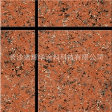 湖南多彩漆，长沙多彩漆，长沙水包水涂料，液态花岗岩漆