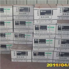 大量生产电器桥架专用优质各色阻燃粉末涂料面向全国各地直销
