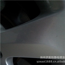 扬州伊斯特生产直销户外型亮银塑粉，金属感强，抗划伤镜面效果好