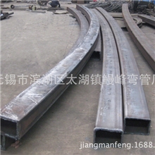 提供建筑桥梁300*200方管弯弧加工