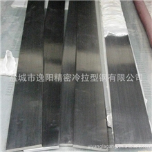 生产供应多种规格冷拉扁钢A3