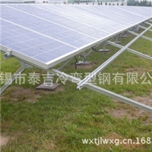 光伏支架全套组件，设计，优化，定制