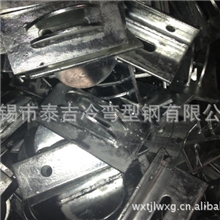 太阳能发电系统支架型钢及组件，各种连接件