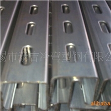 高精度不锈钢C型钢，主要用于电气管道支架，防腐工程