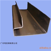C型钢、角钢、各种异型钢