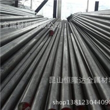 DT4电工纯铁原材料宝钢拉光圆棒板材方扁拉光圆棒六角钢棒钢板