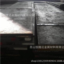 供应现货20CrNiMo合金结构钢圆棒合金钢精光板定制加工规格齐全