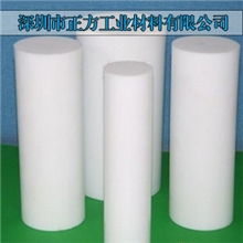 ptfe棒厂家/ptfe棒材/PTFE板棒/ptfe棒深圳正方10吨现货