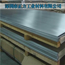 （现货）6063铝材|6063铝板|6063氧化铝板|6063铝合金