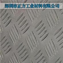 现货6061铝板|6061花纹铝板国产6061铝板质优价廉6061铝板厂家