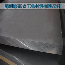 6061铝板材/6061西南铝板/进口6061铝板|6061铝合金|6061t6铝板