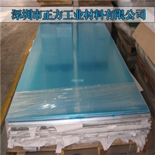 百吨现货5083进口铝合金|国产5083铝板|5083进口铝板规格齐全