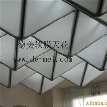 浙江台州软膜天花