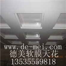 佛山软膜天花厂家批发