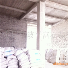 厂家直销金鸡牌－质优品质－氧化钙生石灰